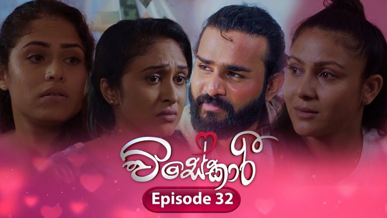 Visekari – Episode 32 – 2024-12- 03