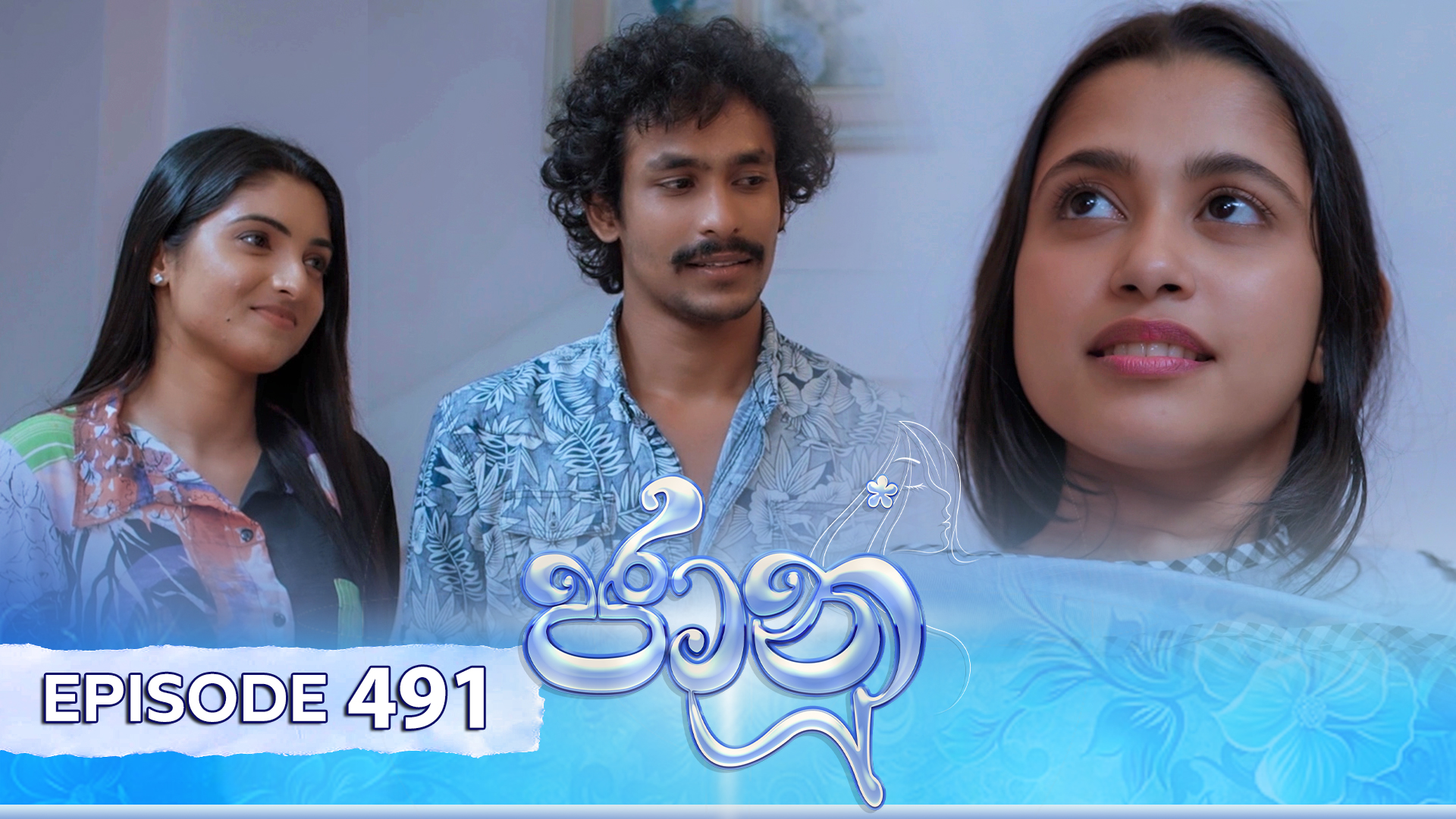 Jaanu – Episode 491 – 2025-01-10