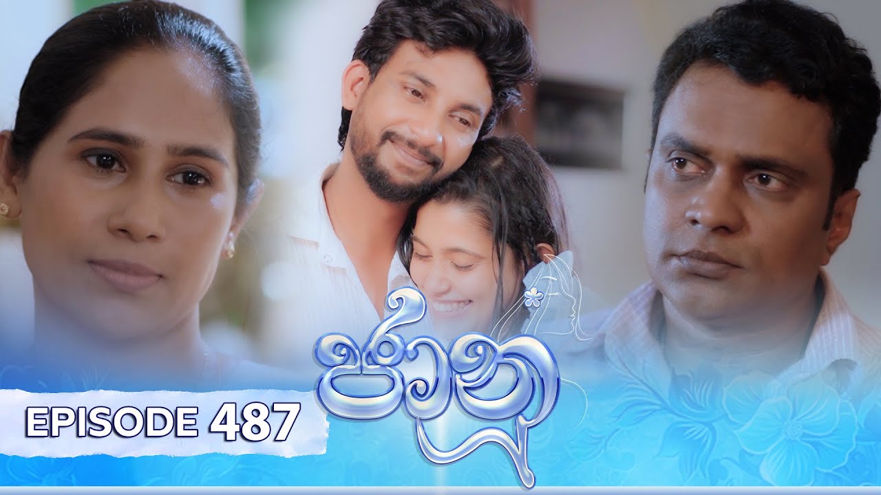 Jaanu – Episode 487 – 2025-01-06