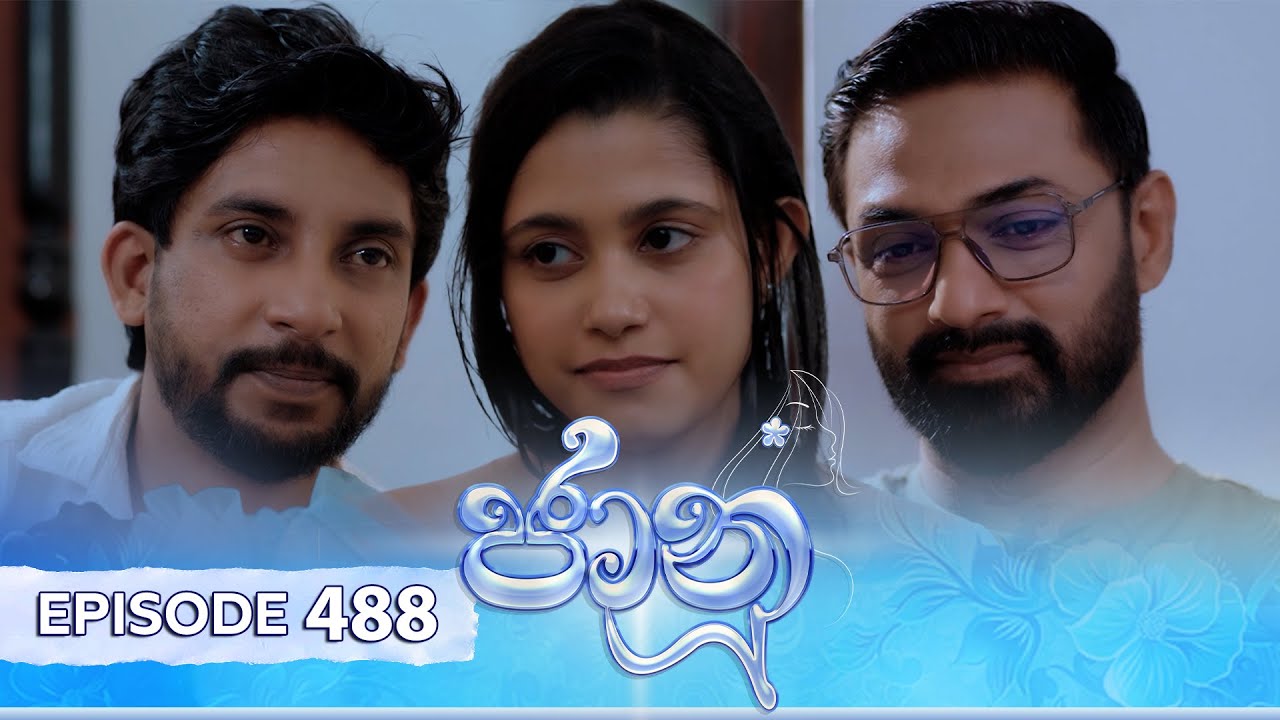 Jaanu – Episode 488 – 2025-01-07