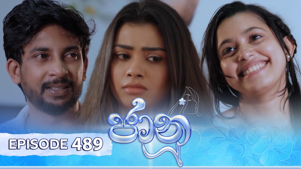 Jaanu – Episode 489 – 2025-01-08