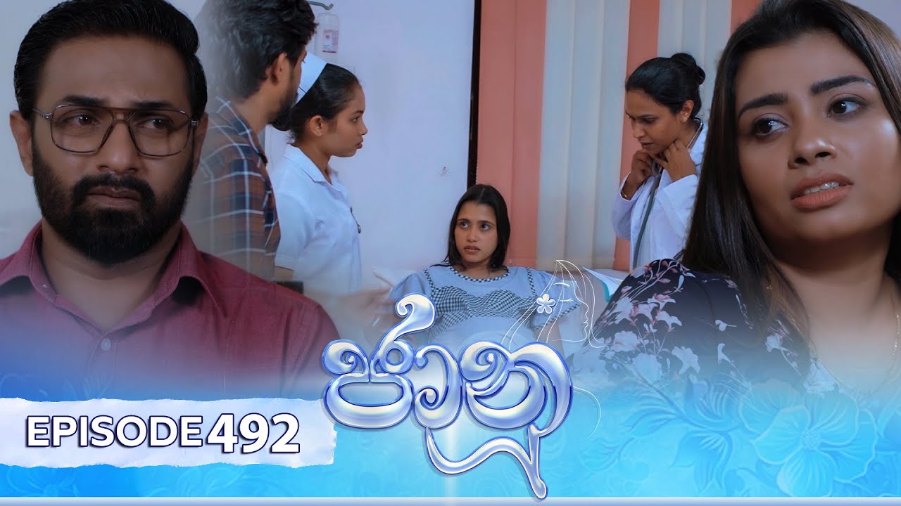 Jaanu – Episode 492 – 2025-01-13