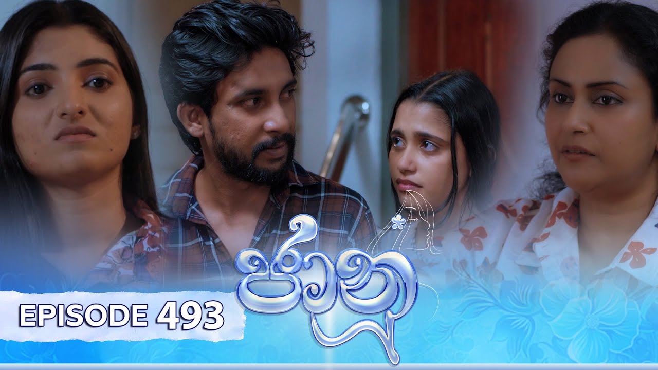 Jaanu – Episode 493 – 2025-01-14
