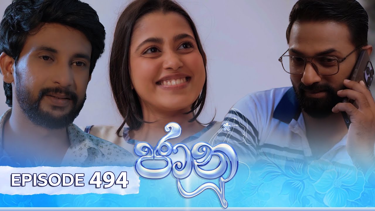 Jaanu – Episode 494 – 2025-01-15