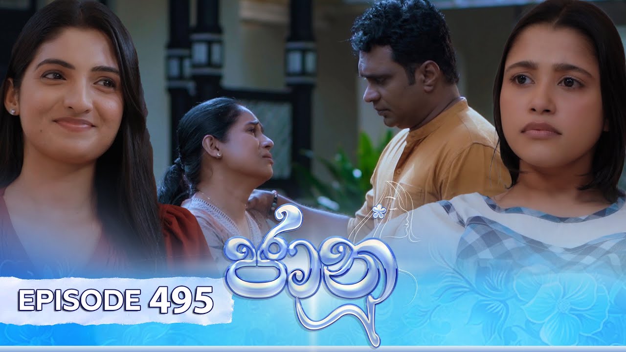 Jaanu – Episode 495 – 2025-01-16