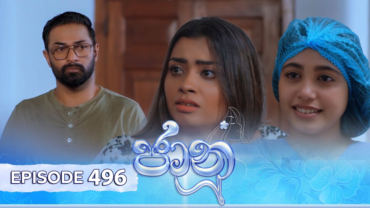 Jaanu – Episode 496 – 2025-01-17