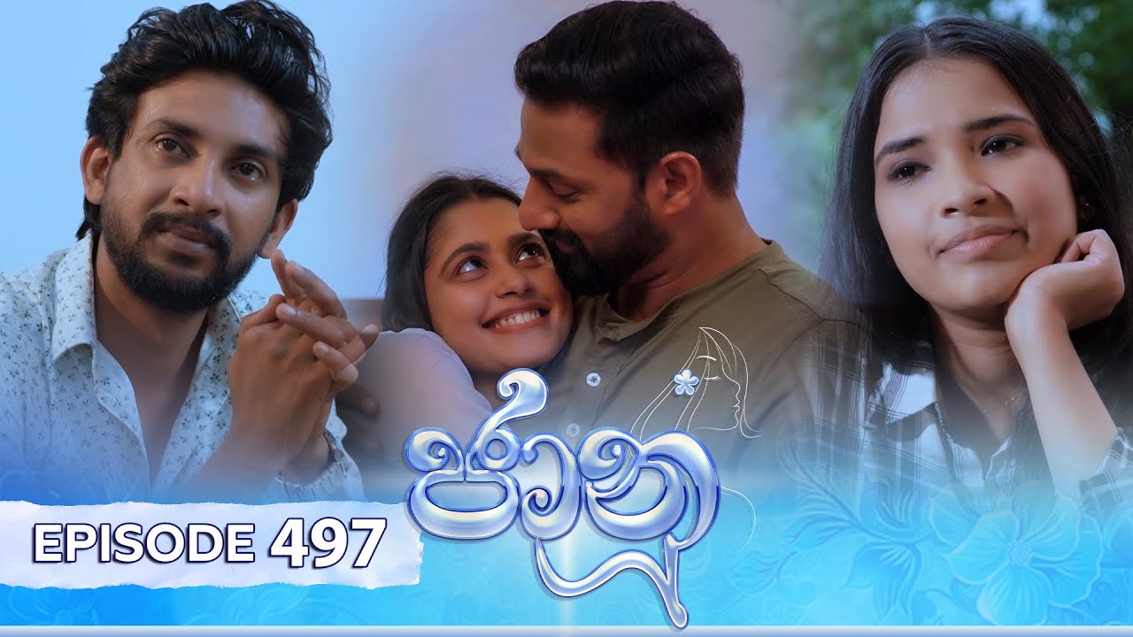 Jaanu – Episode 497 – 2025-01-20