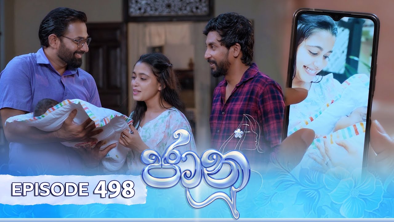 Jaanu – Episode 498 – 2025-01-21