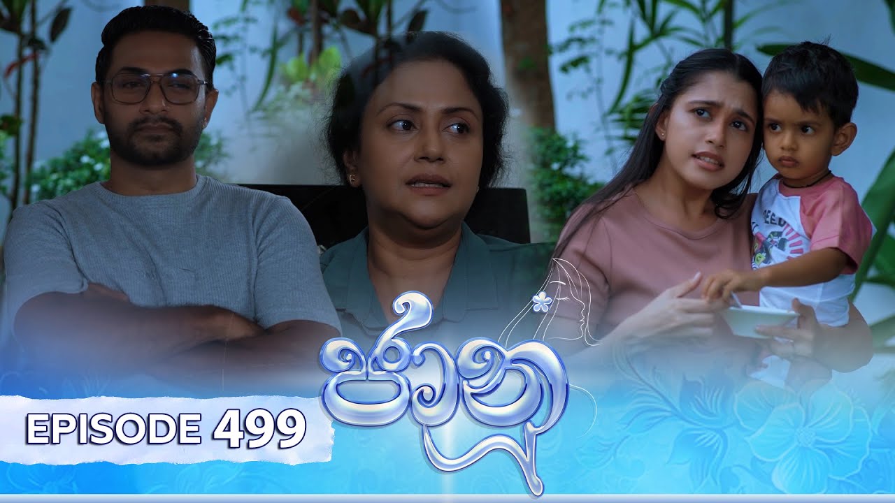 Jaanu – Episode 499 – 2025-01-22