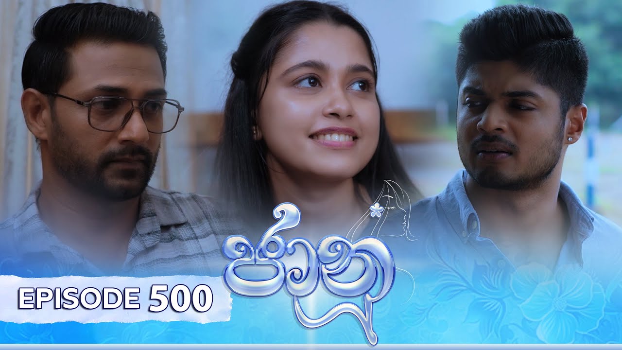 Jaanu – Episode 500 – 2025-01-23