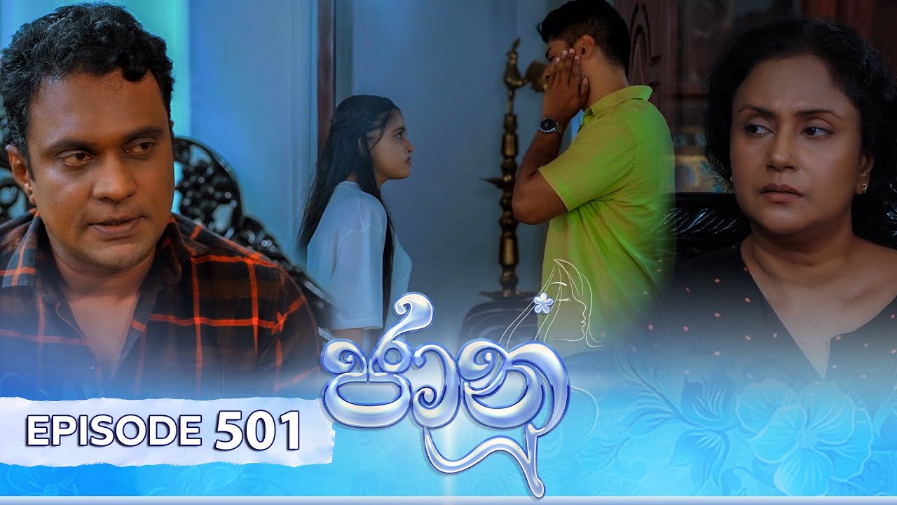 Jaanu – Episode 501 – 2025-01-24