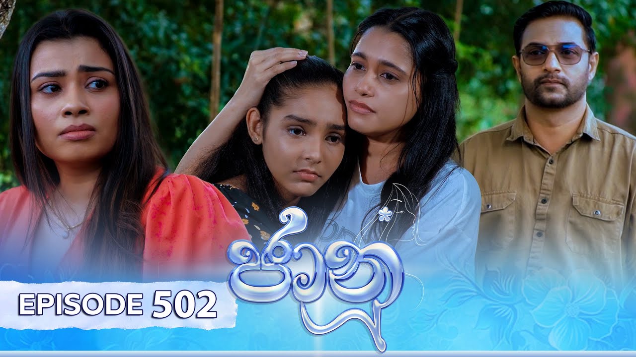 Jaanu – Episode 502 – 2025-01-27