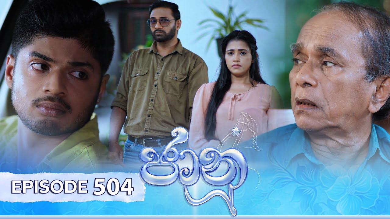Jaanu – Episode 504 – 2025-01-29