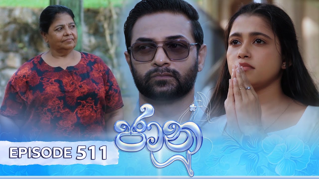 Jaanu – Episode 511 – 2025-02-07