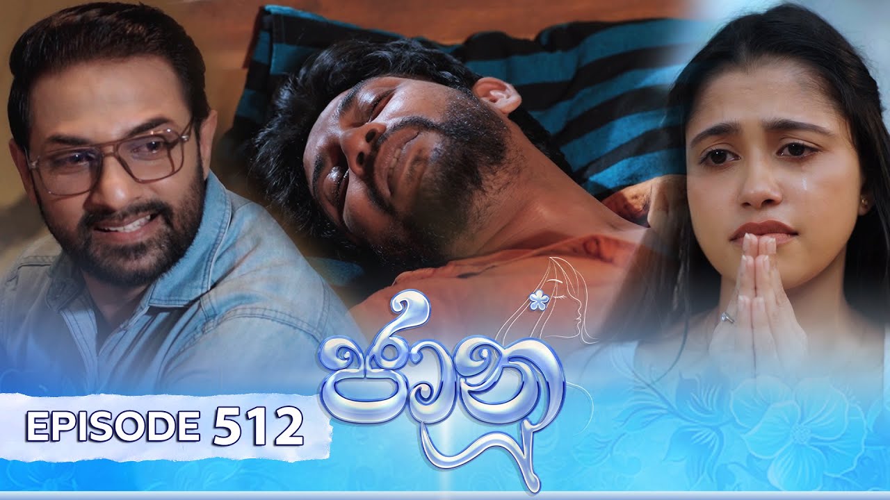 Jaanu – Episode 512 – 2025-02-10