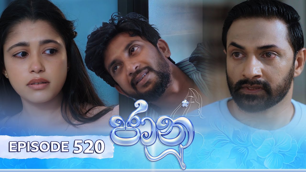 Jaanu – Episode 520 – 2025-02-20