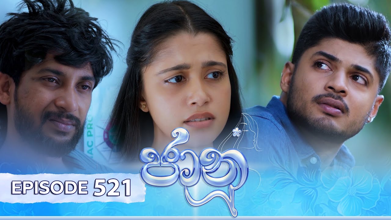 Jaanu – Episode 521 – 2025-02-21