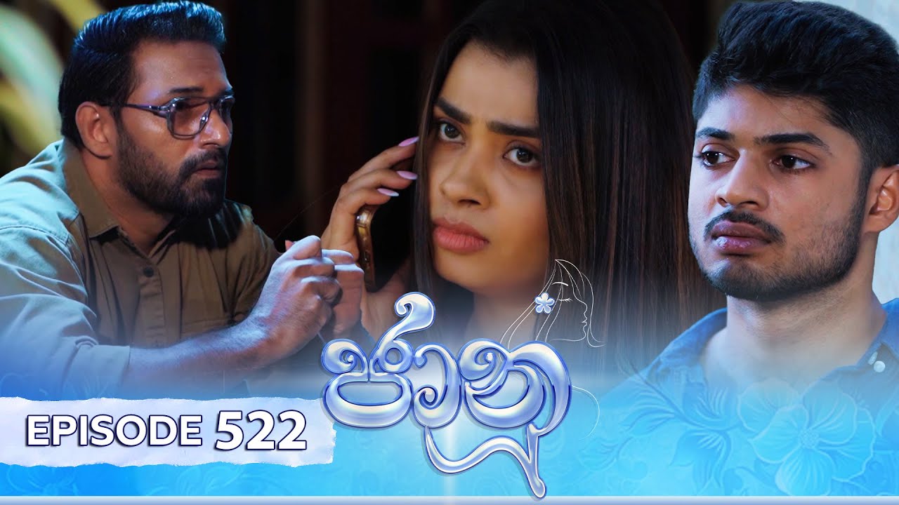 Jaanu – Episode 522 – 2025-02-24