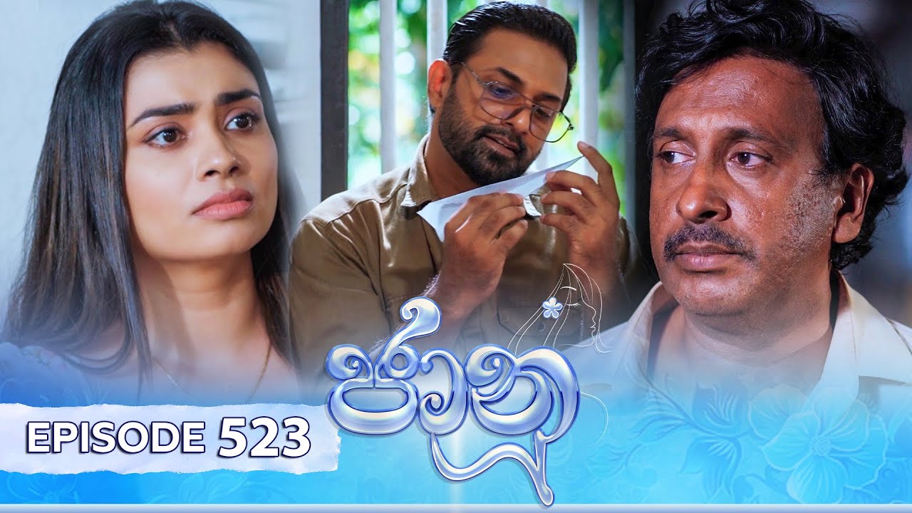 Jaanu – Episode 523 – 2025-02-25