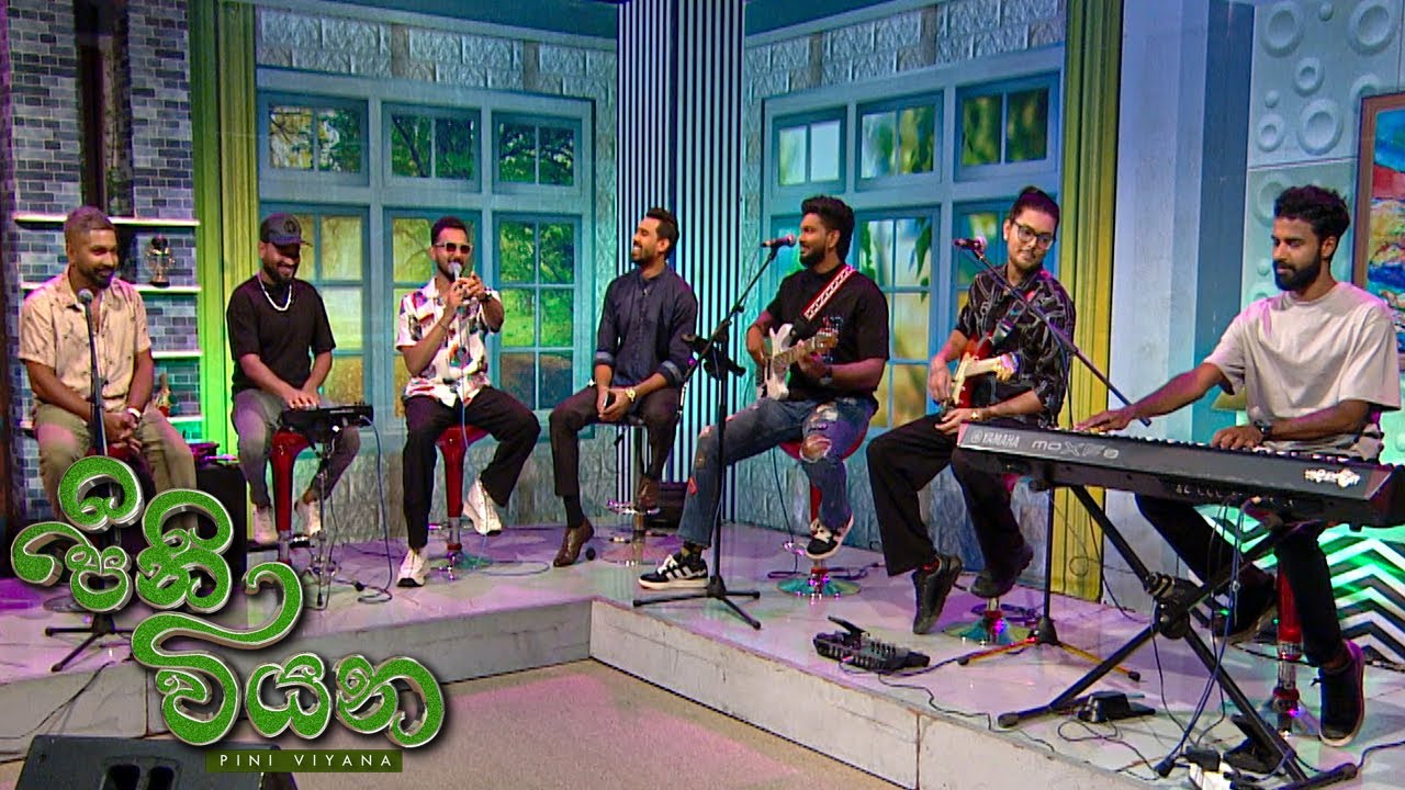 Pini Viyana – 2025-05-22