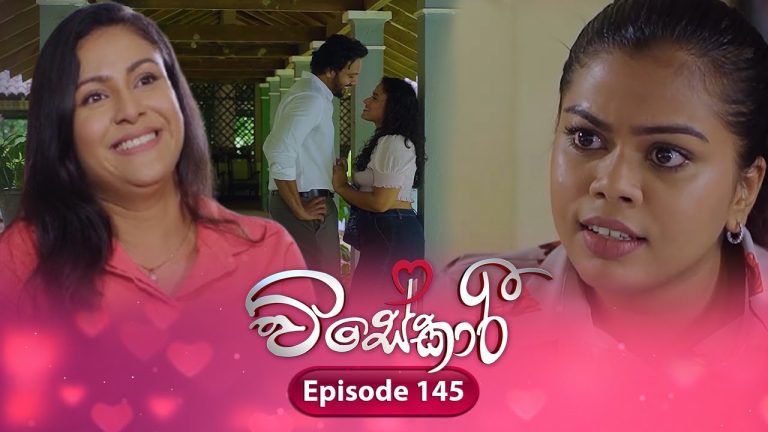 Visekari – Episode 145 – 2025-05-14