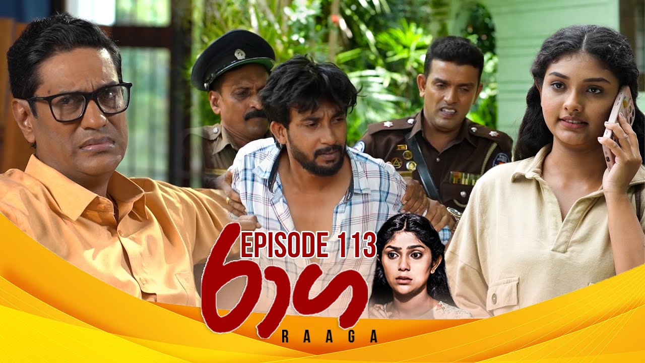 Raaga – Episode 113 – 2025-07-10