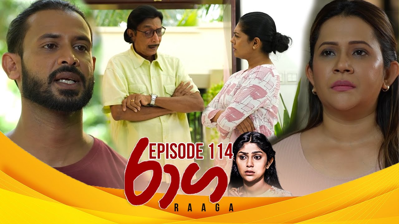 Raaga – Episode 114 – 2025-07-11