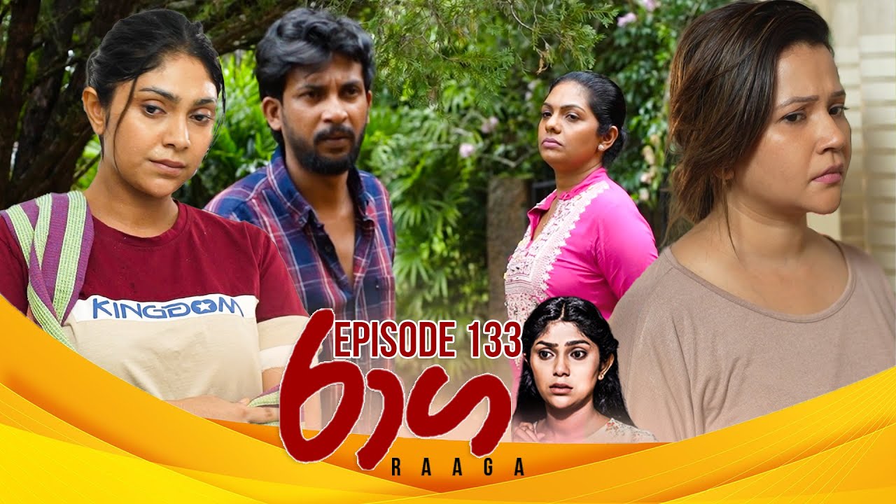 Raaga – Episode 133 – 2025-08-07