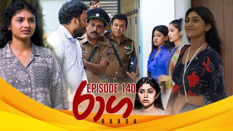 Raaga – Episode 140 – 2025-08-18