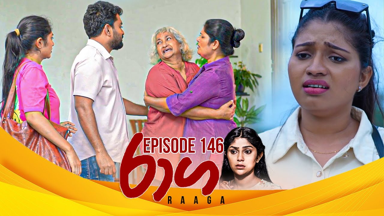 Raaga – Episode 146– 2025-08-26
