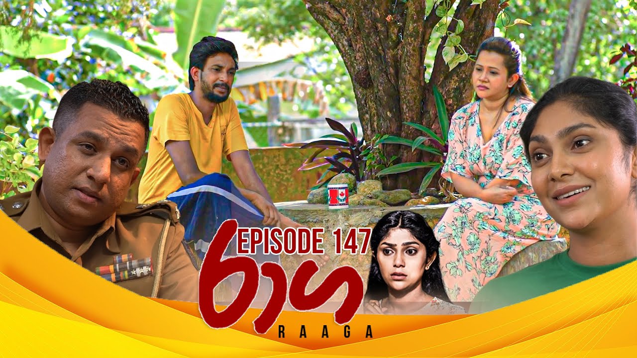 Raaga – Episode 147– 2025-08-27