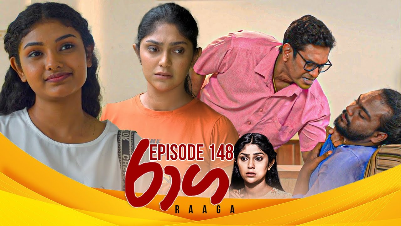 Raaga – Episode 148 – 2025-08-28