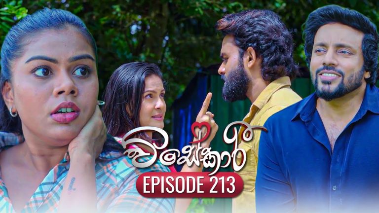 Visekari – Episode 213 – 2025-08-18