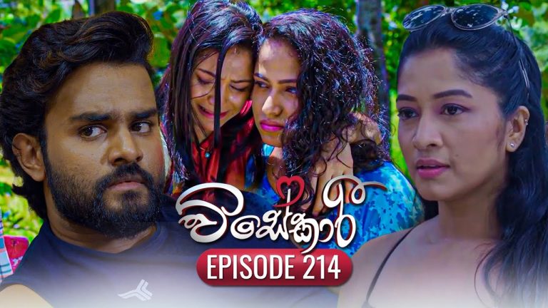 Visekari – Episode 214 – 2025-08-19