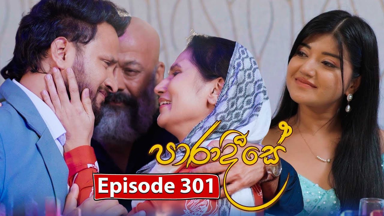 Paradeese – Episode 301 – 2025-09-25