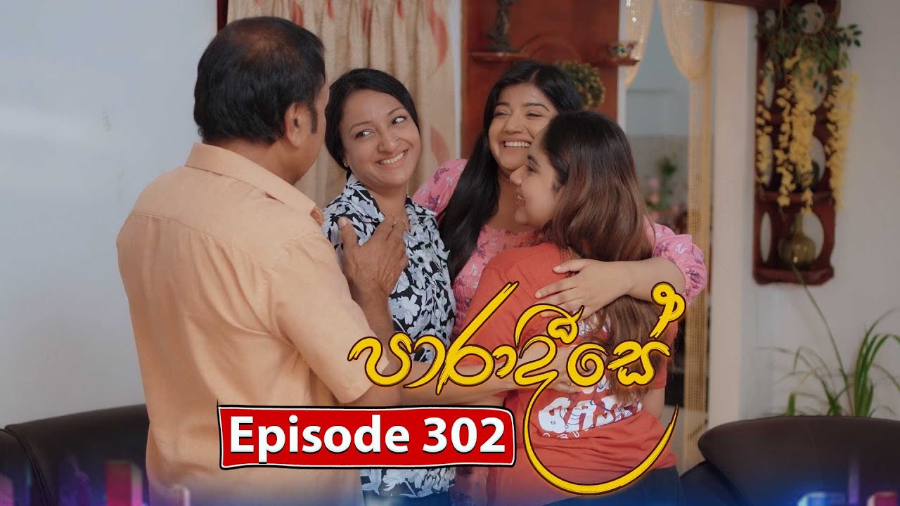 Paradeese – Episode 302 – 2025-09-26