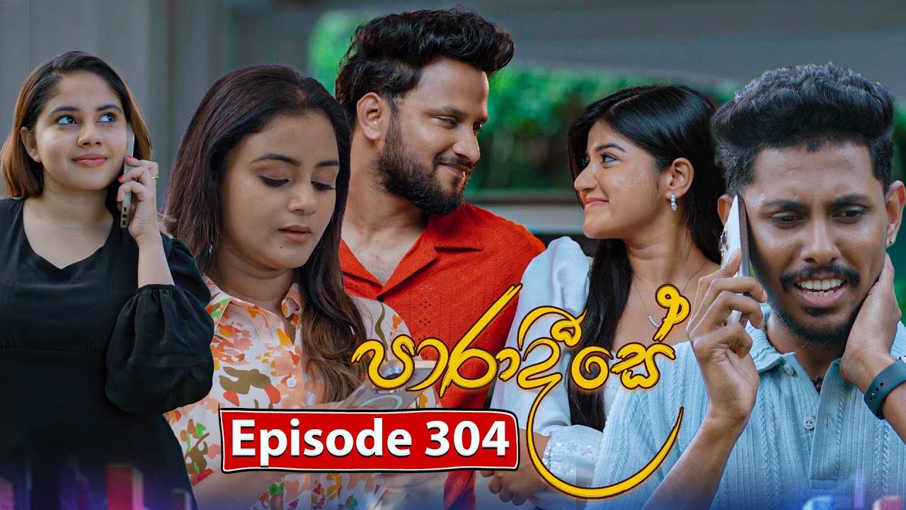 Paradeese – Episode 304 – 2025-09-30