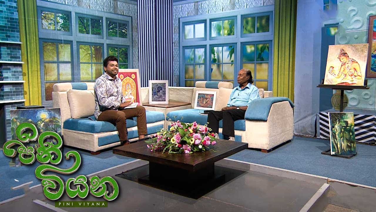 Pini Viyana – 2025-09-24