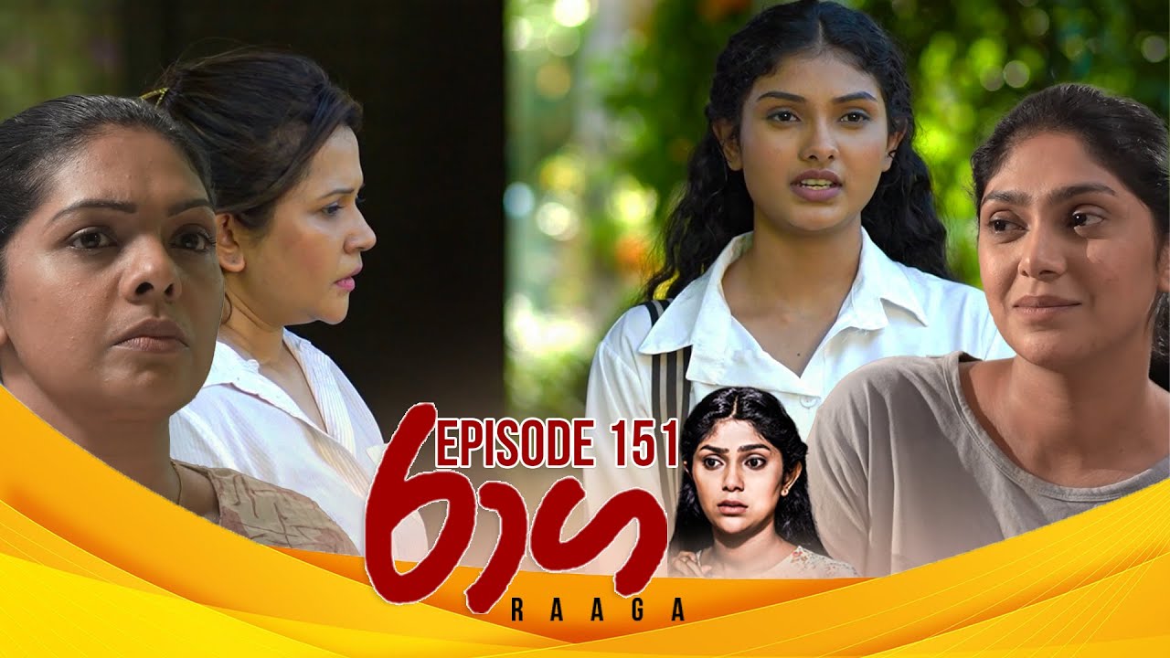 Raaga – Episode 151 – 2025-09-02
