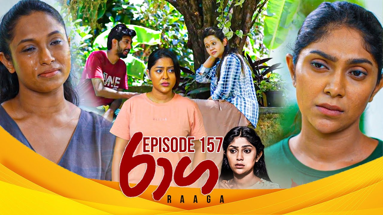 Raaga – Episode 157 – 2025-09-10