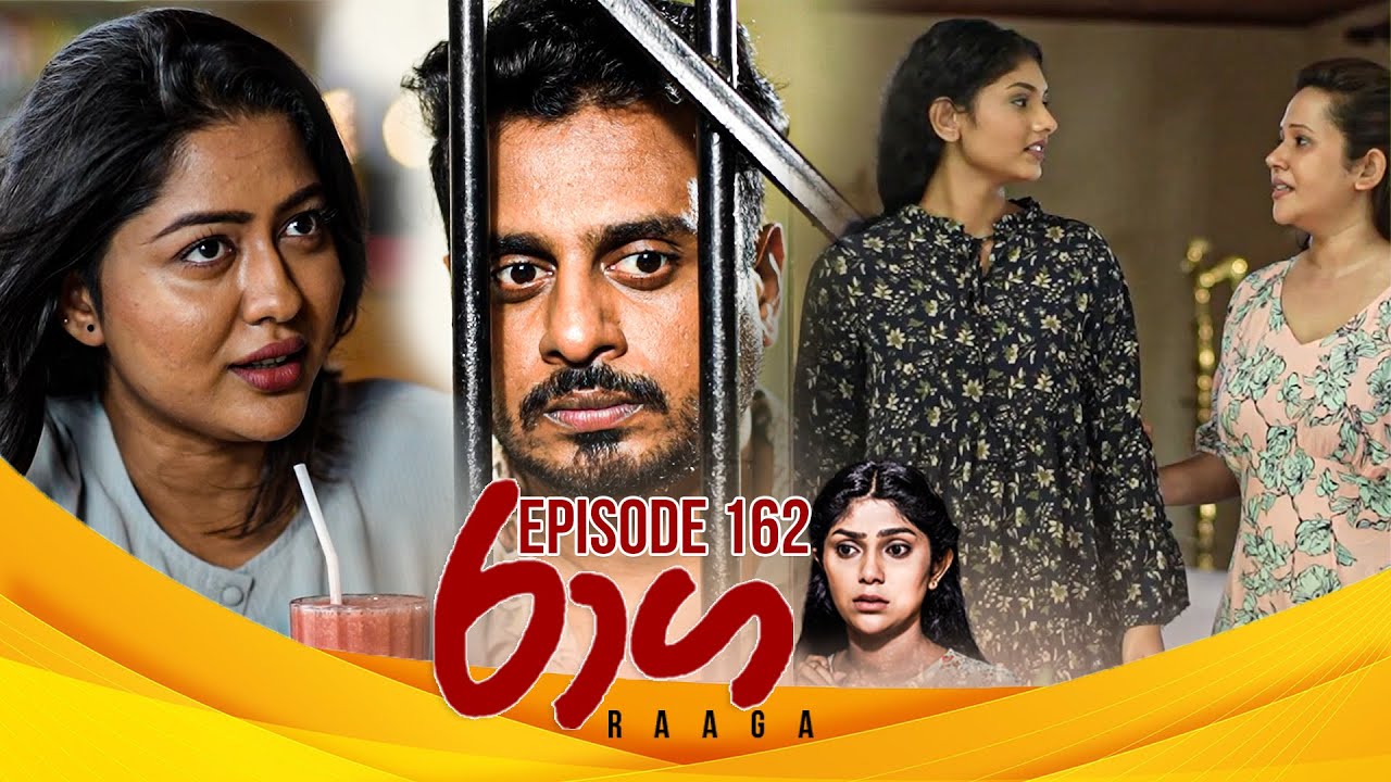 Raaga – Episode 162 – 2025-09-17