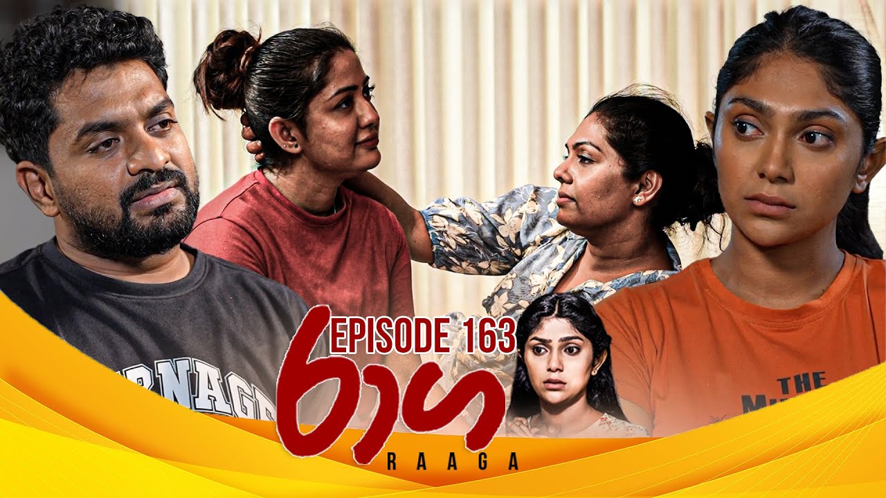 Raaga – Episode 163 – 2025-09-18