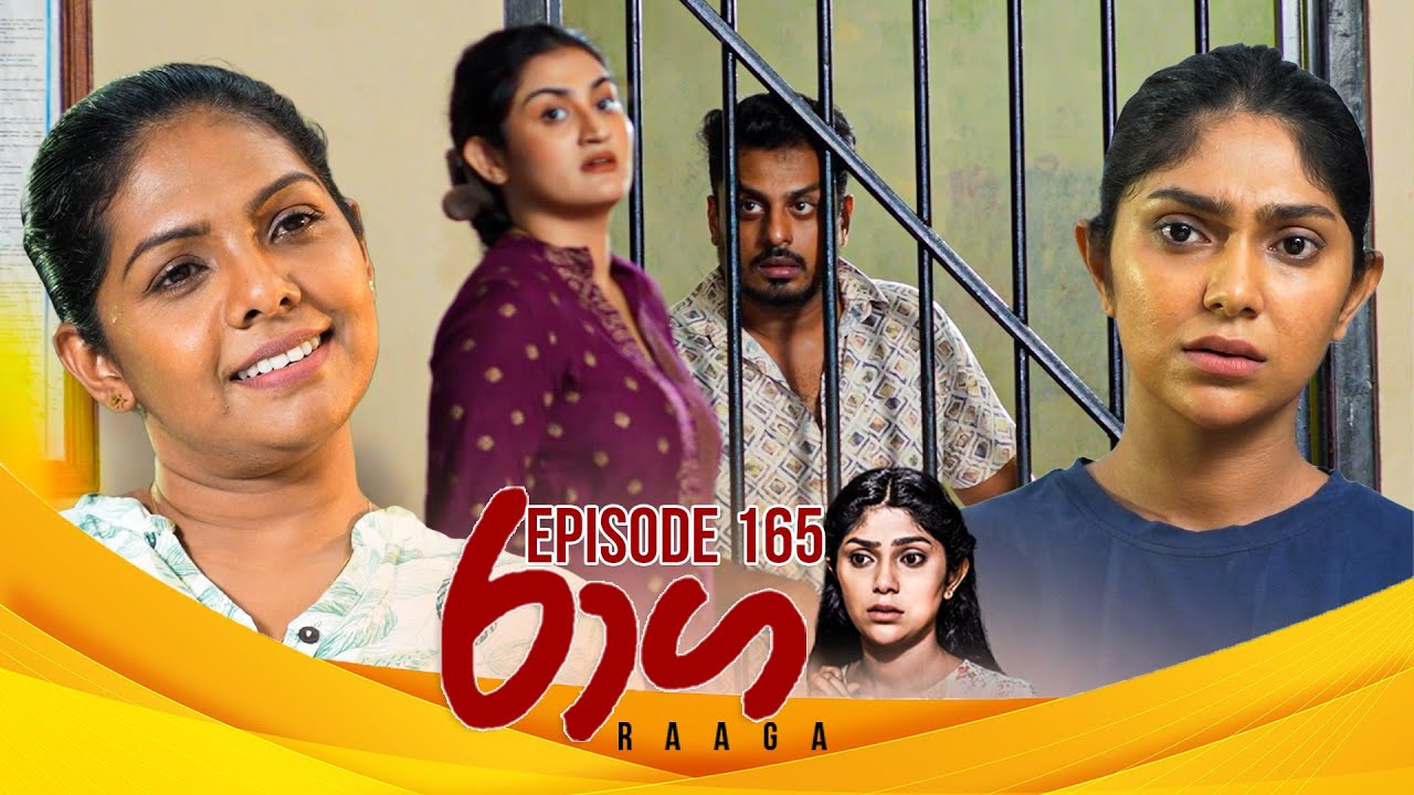 Raaga – Episode 165 – 2025-09-22