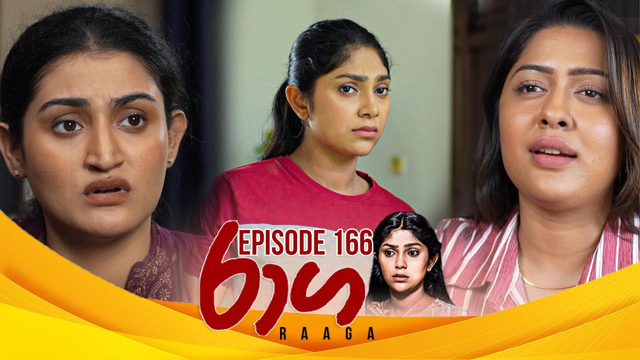 Raaga – Episode 166 – 2025-09-23
