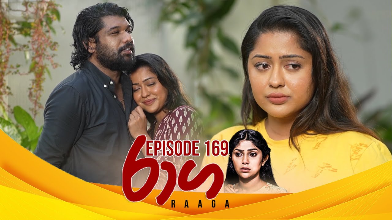 Raaga – Episode 169 – 2025-09-26