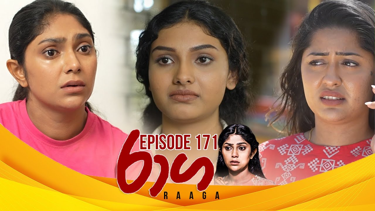 Raaga – Episode 171 – 2025-09-30