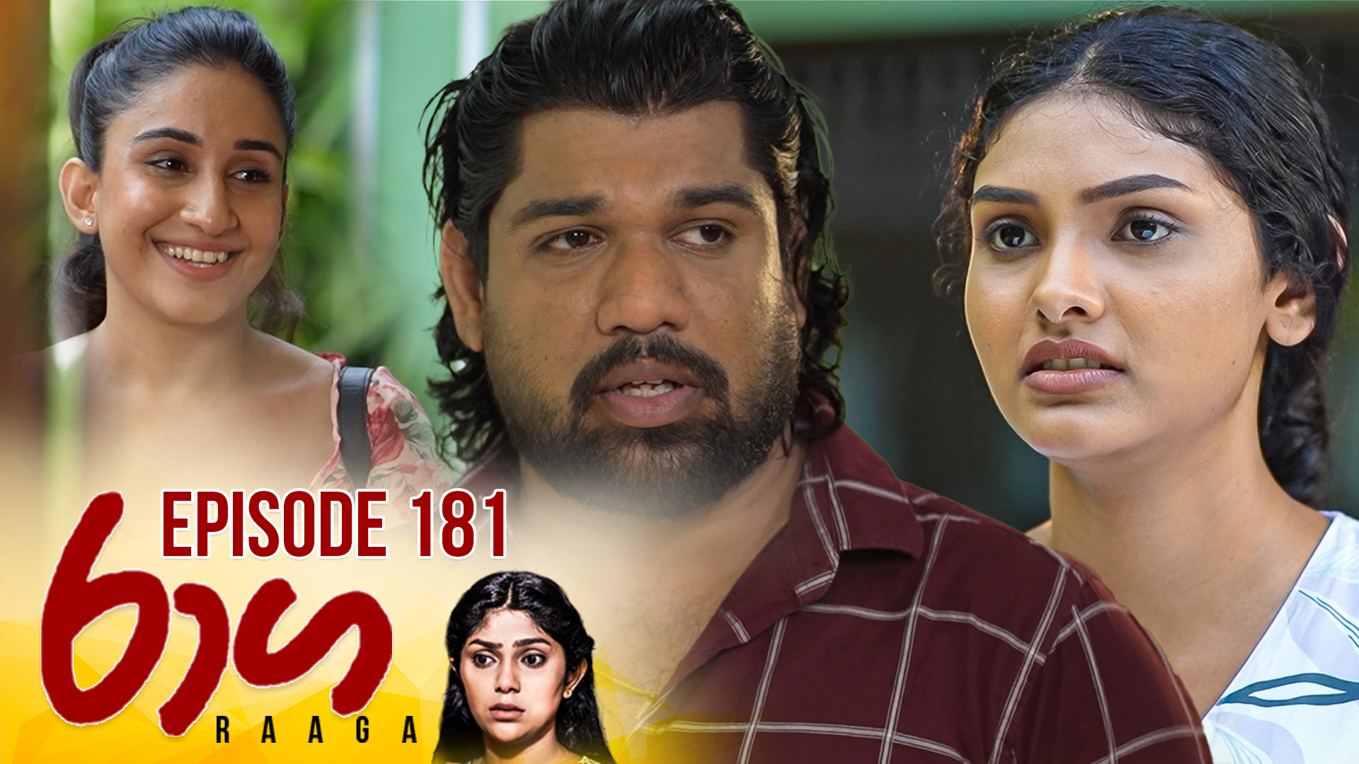Raaga – Episode 181 – 2025-10-14