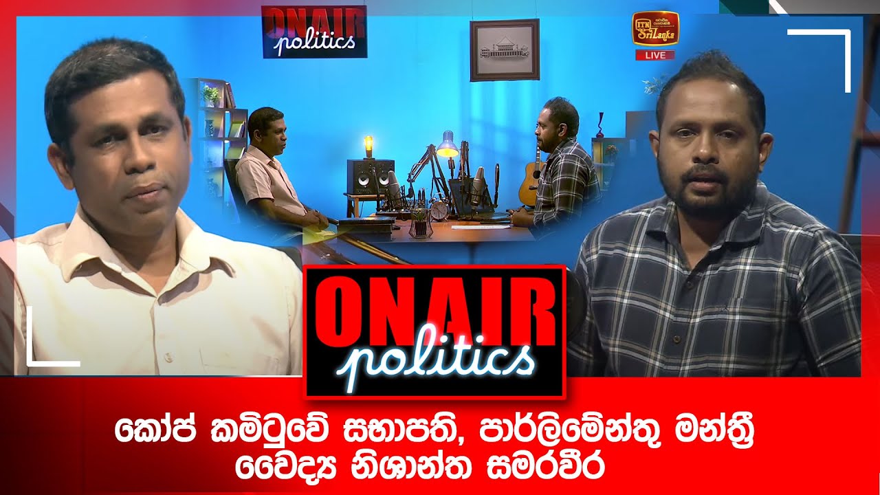 On Air Politics – 2025-10-07