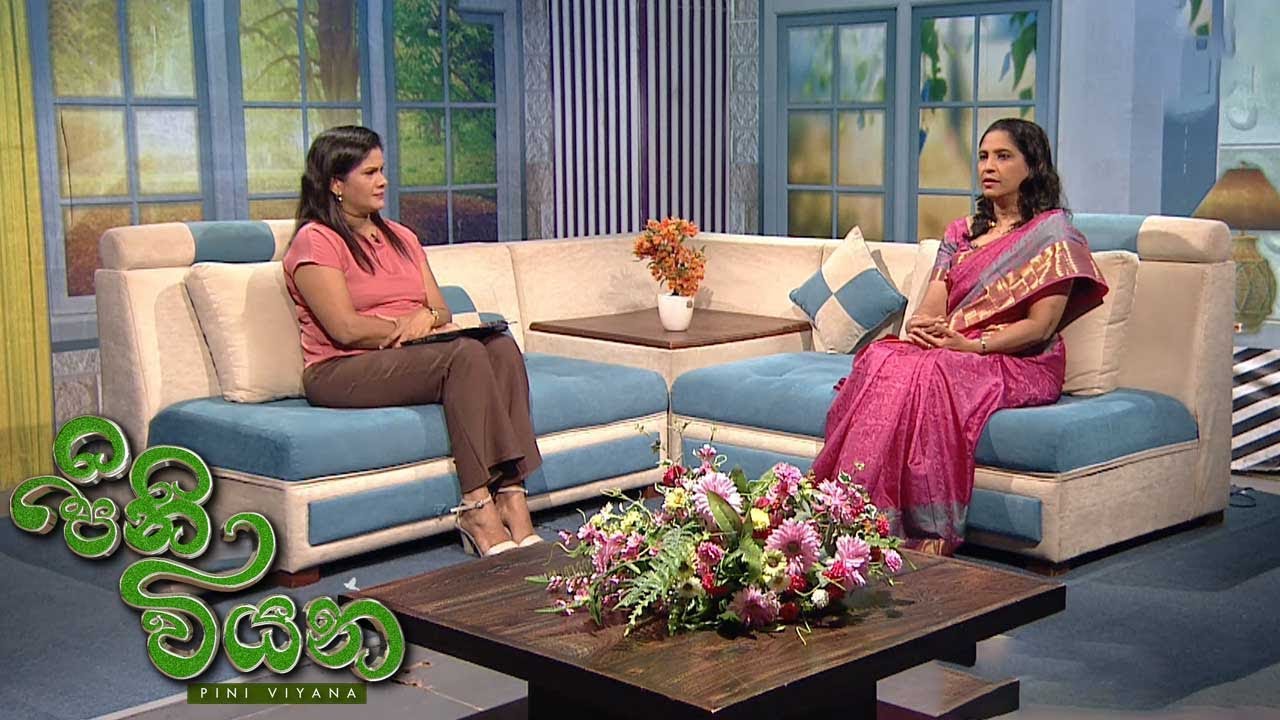 Pini Viyana – 2025-10-03