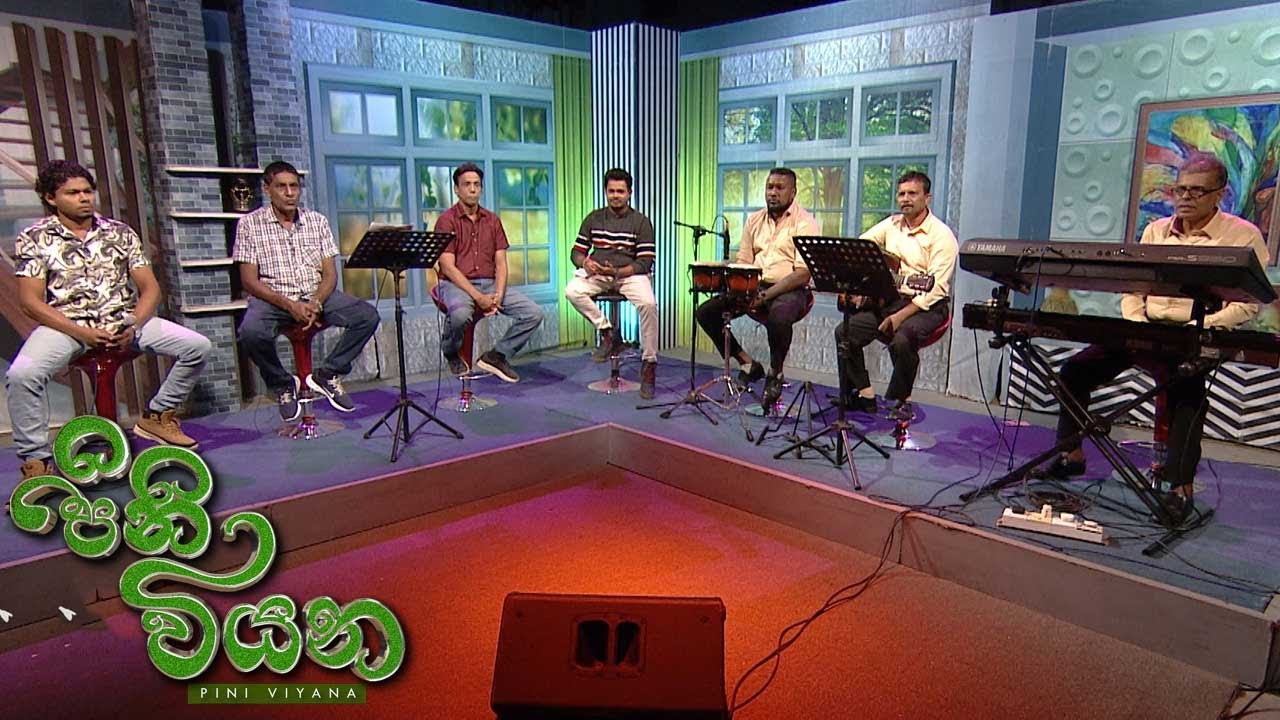 Pini Viyana – 2025-10-23